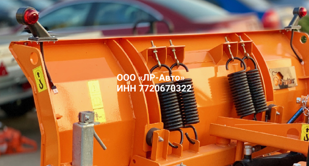 Отвал снегоуборочный передний Del Morino LF 125